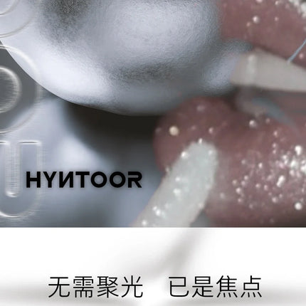 HYNTOOR Playful Rebellious Lip Gloss Planet  Mouth Black Mouth Silver Mouth Gray Lip Oil Mirror Water Gloss