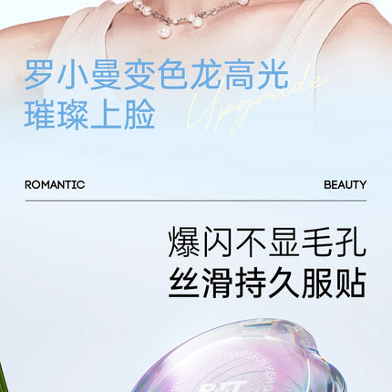 Romantic Beauty Iluminador Maquillaje Chameleon Highlighter Eye Palette High gloss Powder Body and Face Pearl Brightening