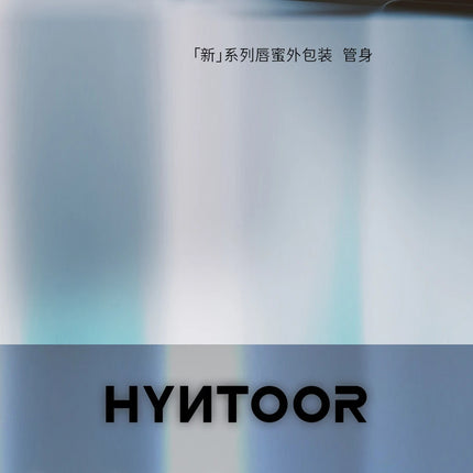 HYNTOOR Playful Rebellious Lip Gloss Planet  Mouth Black Mouth Silver Mouth Gray Lip Oil Mirror Water Gloss