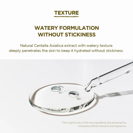 Korean Centella Ampoule Essence,Brightening Calming and Repairing Pores Smoothing Face Moisturize Serum Daily Face Care Products