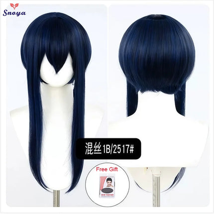 Snoya 60cm synthetic Multi colored long sideburns style short cosplay wig Heat resistant fiber Purple blue pink black gold