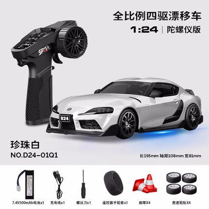 Gyro version SDSTAR RC Drift Car 1:24 Scale 4WD D24 Full Proportional Control Two Sets of Wheels Professional Remote Control Toy