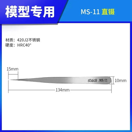 Stedi MS11-17 Precision Tweezers Assembly Model Building Tool Straight Bending Pointed Tweezers for Model Hobby