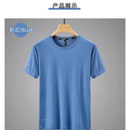Y668  Blue / 8XL FOR 120KG