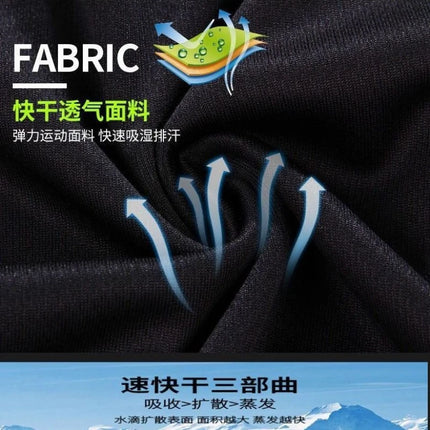 Men's Quick-Dry Sports Pants - Breathable Running Training Trousers / Men's Quick-Dry Sports Pants - Breathable Jogging
