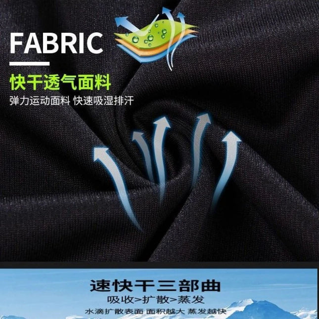 Men's Quick-Dry Sports Pants - Breathable Running Training Trousers / Men's Quick-Dry Sports Pants - Breathable Jogging