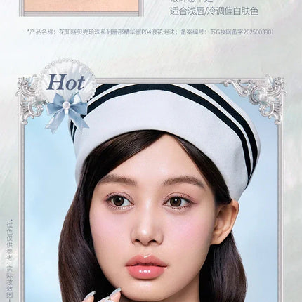 Flower Knows Shells Jewel Collection Makeup Lip Glaze Essence Honey Moisturizing Long-lasting Glossy Gloss Delicate Cosmetics