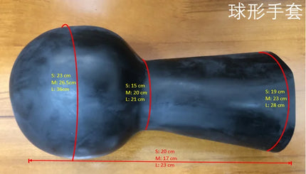 Sexy 0.7MM Thicker Fetish Module Latex Glove Ball Cover Boxing Mitts Lingerie