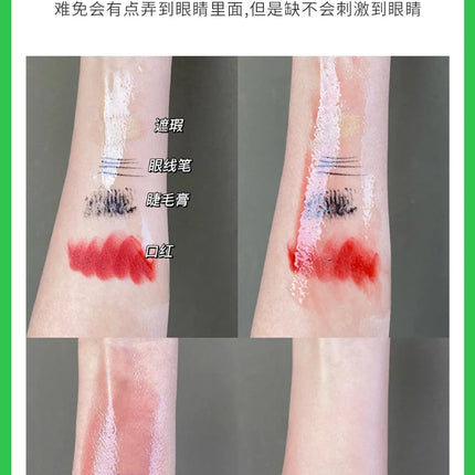 Cistto Makeup Remover Oil Ampoule Disposable Portable Deep Cleansing Gentle Makeup Remover For Face Eyes Lips Rare Beauty