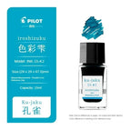 15ml-Ku-jaku