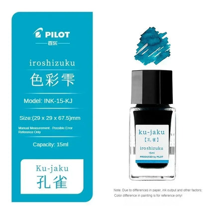 Pilot 25 Colors 15/50ml Colorful Fountain Pens Ink Various Colors Glass Bottled Ink Pen Refill Cartridge School Office Supplies