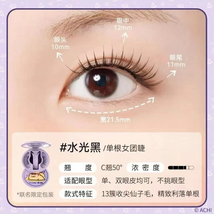 WOSADO BHigh-end Magnetic Eyelashes Magnifying Eyes No Adhesive Reusable Magnetic False Eyelashes Clip Makeup Tool