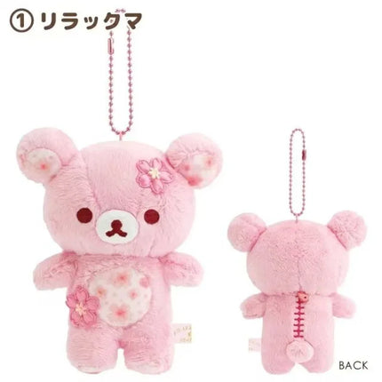 Anniversary Cherry Blossom Flower Lazy Bear Rilakkuma Soft Plush Toy Keychain Sakura Peach Pink Bear Stuffed Animals Doll Charm