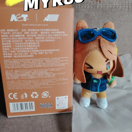New Genuine ALIEN STAGE Rabbit Series Vinyl Wool Blind Mystery Box Sua Ivan Action Figure Gift Keyring Fashion bag pendant girl