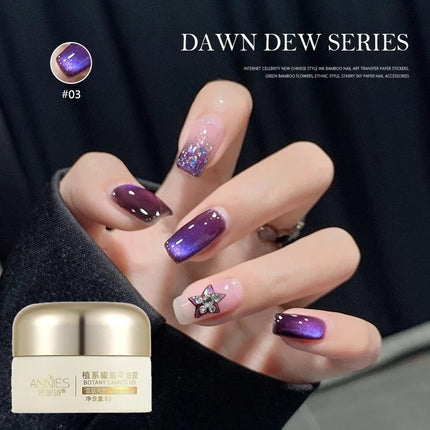 2025 New Cat Eye Nail Polish Gel Dynamic Glass Bead Magnetic Nail Varnish Semi-permanent UV/LED Nail Gel DIY Fingertip Art Salon