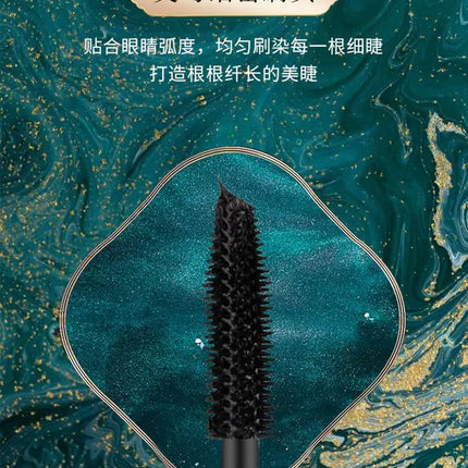 HOJO Korean Cosmetics Mascara Waterproof Long Lasting Lengthening Thickening Curl Make Up Mascara Sexi