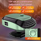 12V Green
