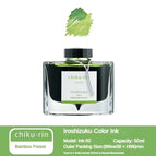 50ml-Chiku-Rin