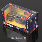 RB20-Regular / China Mainland
