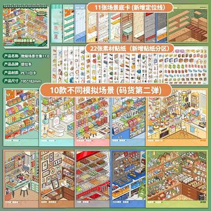 JIANQI large size 10in1 3D Desktop Organizer Stickers Book Album Cartoon Scene DIY Scrapbook supplies, Korean stationery