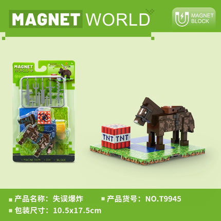 Building Blocks Zoo Magnetic World Series Educational Puzzle Toys for Boys & Girls Children's Playset gift