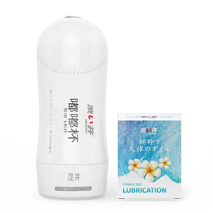 DRY WELL Male Masturbator Cup Soft Pussy Sex Toys Realistic Vagina for Men Silicone Pocket Pussy Mens Masturbation Sex Products