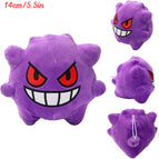 Mega Gengar