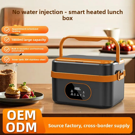 New wireless self-heating lunch box, insulated lunch box, heating-free stainless steel student home office worker  USB