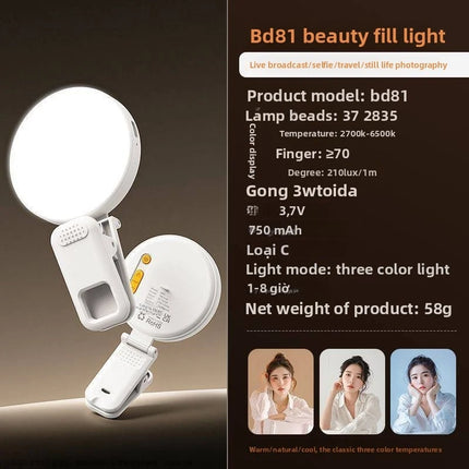 Professional Rechargeable Clip On Phone Ring Light for Selfies Live Streaming Photography Portable LED Fill Light