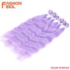PURPLE / CN / 20inches-50cm