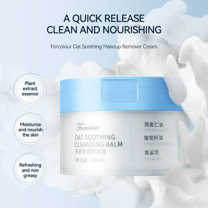 Forcolour Oat Gentle Makeup Remover Cleansing Balm for All Skin Types Refreshing Moisturizing Deep Cleansing Makeup Remover