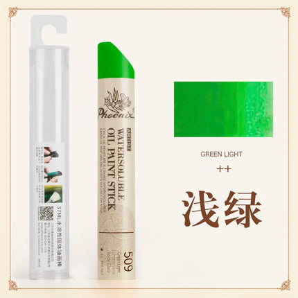 1pc Phoenix Extra Large Solid Oil Pastels Jumbo 37ML Water-Soluble,Portable for Sketch Graffiti, Art Supplies Oil Canvas Boards