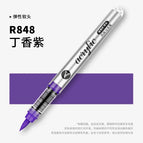 R848