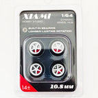 advan white 10.8mm