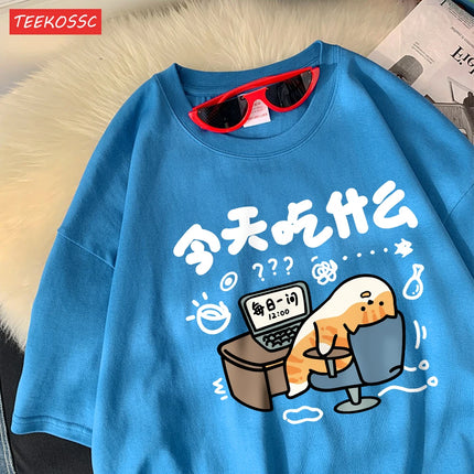 Funny Comic Cat Cotton Women's T-Shirts Cartoons Prints T-Shirts Soft O-Neck Oversize Short Sleeve Tops Summer Women's Clothes