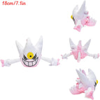 Mega gengar