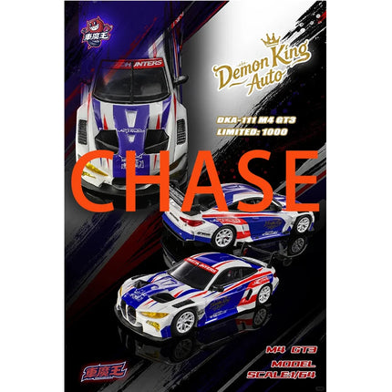 Demon King Auto 1:64 GT-R R35RR F40 911 GT3 Malaysian Flag Color Scheme The Model Car Show Malaysia Alloy Die Cast Car Model