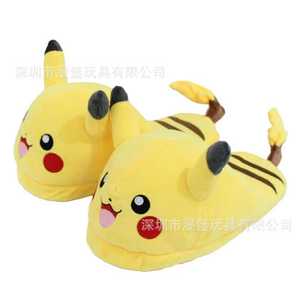 New Panda Bubu And Yier Plush Slippers Cartoon Panda Indoor Couple'S Warm Cotton Slippers Autumn And Winter Gift