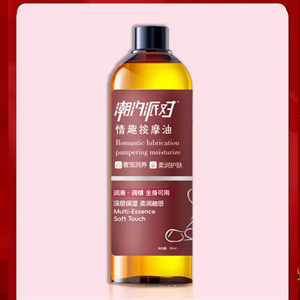 Flirting Available All Over The Body Party Erotic Massage Oil 100ml Moisturizing, Gentle and Lubricating Adult Products Sex Toys