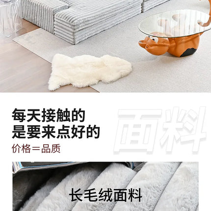 Modern Vacuum Compressed Sofa Plush Corduroy Sectional Sofa Living Room Bedroom Recliner Lazy Combination Sofa Bed Furniture