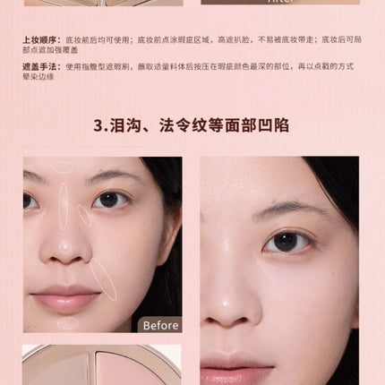 Flower Knows The Sweetie Bear Collection 5-Color Concealer Palette Covers Dark Circles Around Eyes And Face