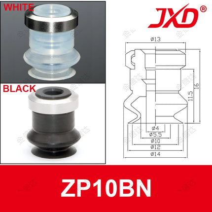 JXD Mini Double Layer Vacuum Sucker ZP-06/08/10/13/16/20/25/32/40/50BN Mini Industry Vacuum Suction Cup With Ring