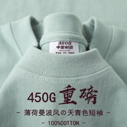 American 450g Solid Heavyweight Cotton Short Sleeve T-Shirt  Loose Casual Men's and Women's Hundred Basic Tops