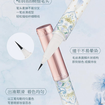 Flower Knows Butterfly Cloud Collar Collection Extremely Fine Eyeliner Pen Sweat Resistant and Not Smudge Silky Smooth Eyeliner