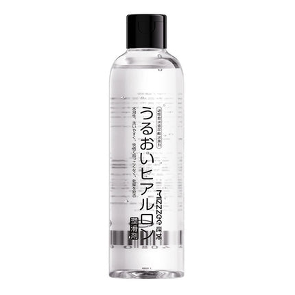 Anal Sex Hyaluronic Acid Human Lubricant 200ml Water-soluble Lubricant Adult Sex Toys