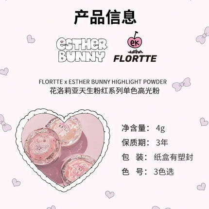 FLORTTE BUNNY Monochrome Highligh Powder Naturally Brightening Facial Blush Cream High Gloss Face Blusher Makeup Cosmetics