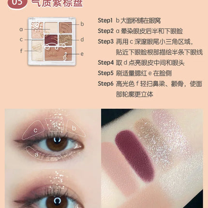 New 7 Color Eyeshadow Palette Pearly Matte Glitter Eyeshadow Makeuo Palette Shiny Eye Shadow Eye Pigments Purple Brown Cosmetics