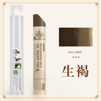 1pc Phoenix Extra Large Solid Oil Pastels Jumbo 37ML Water-Soluble,Portable for Sketch Graffiti, Art Supplies Oil Canvas Boards