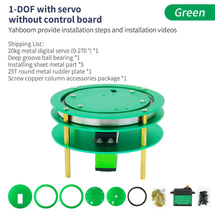 Yahboom 2DOF Electric Platform Aluminium Alloy with 20KG/25KG Metal Servo Industrial Gradedeep Groove Ball Bearing for Robot Car