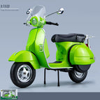 Green retail box / China Mainland